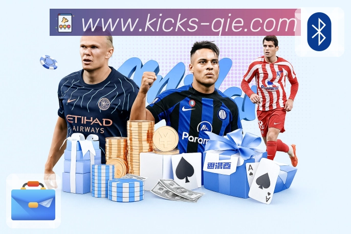 sports image